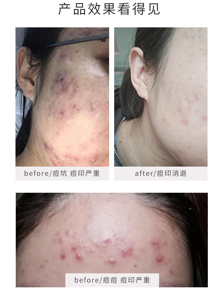 赵女士品牌货源