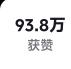 邓彪乙方信息提供短视频剪辑服务