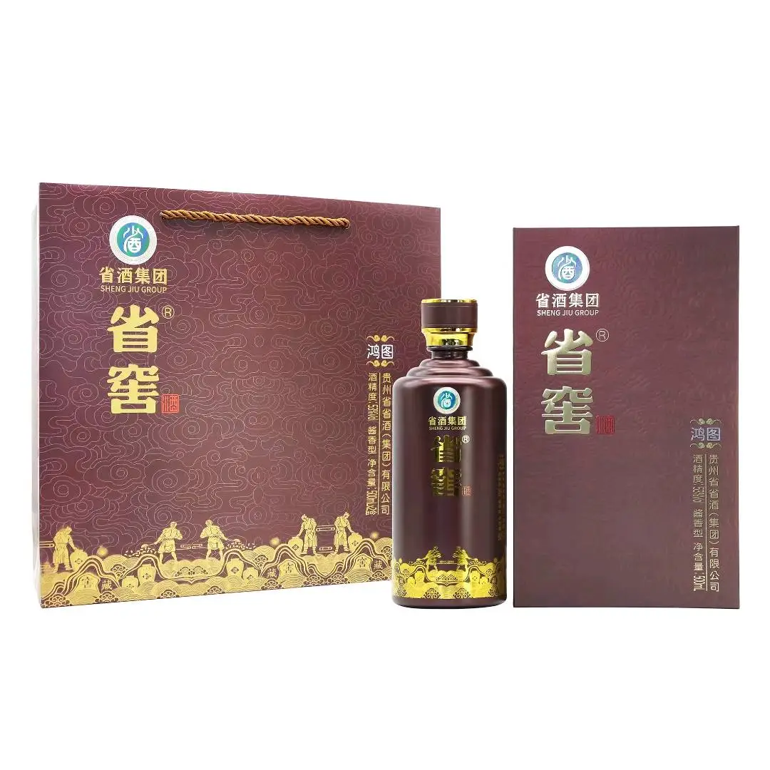 胡梦元其他供需