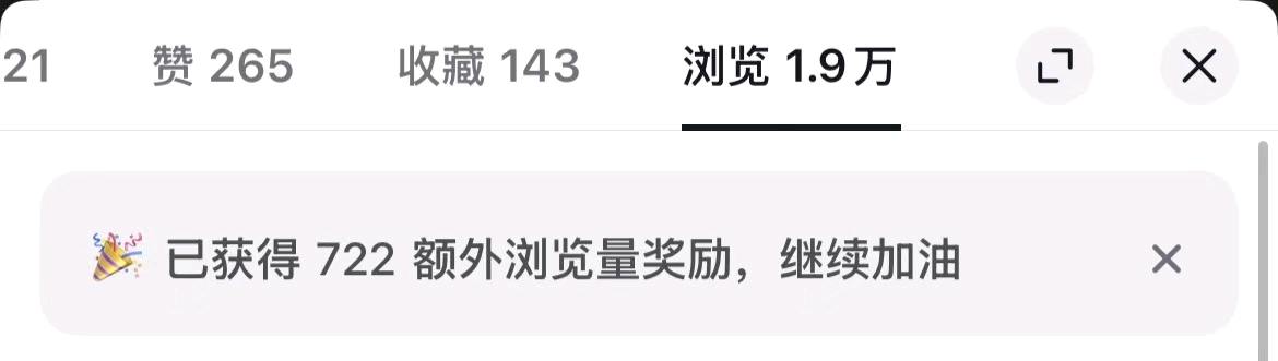 王雪其他供需