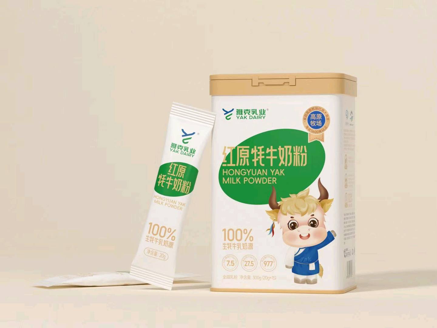朱先生品牌货源