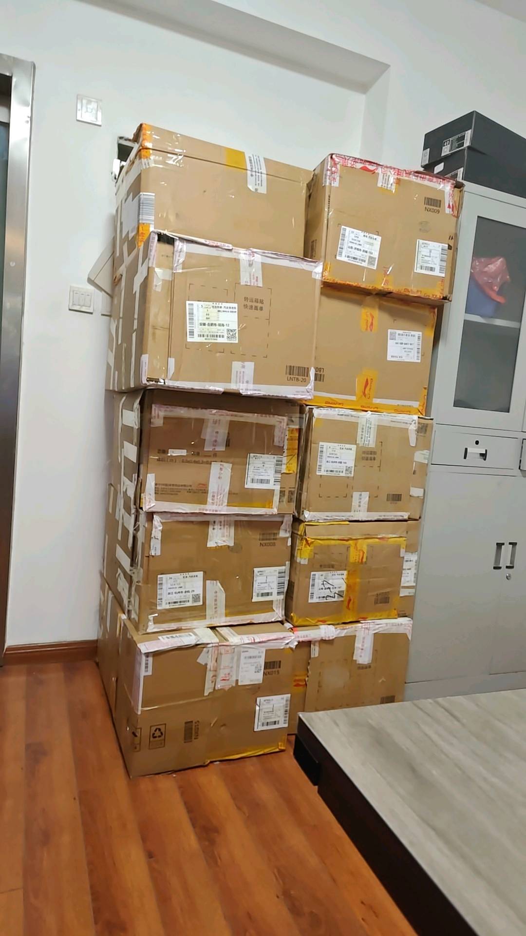 姜远坤品牌货源