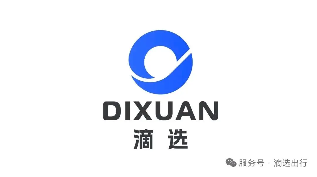 刘恩升地推项目