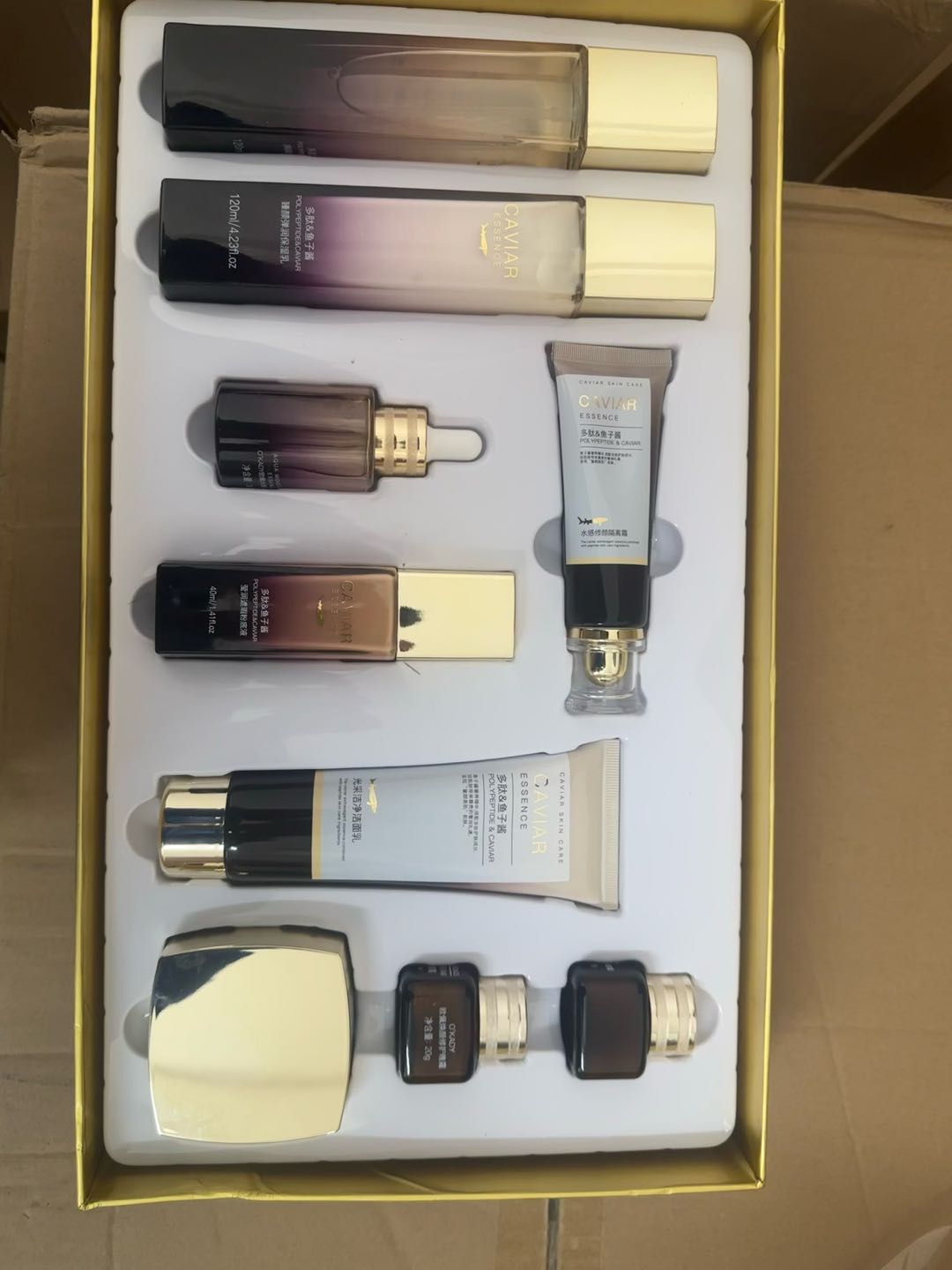 罗伟超提供化妆品优质高端化妆品