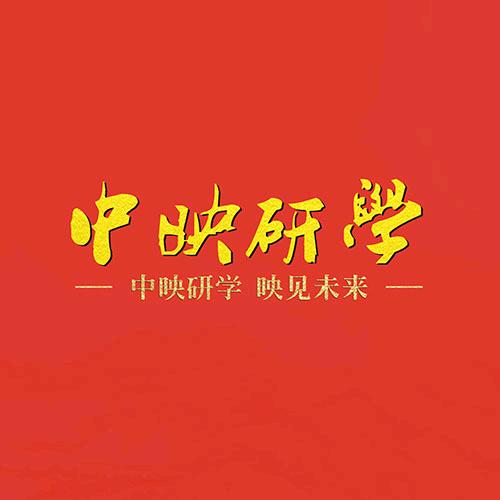 黄中立找合伙人我提供编程思维课程IP授权 寻机构合作开营,支持分成年度授权
