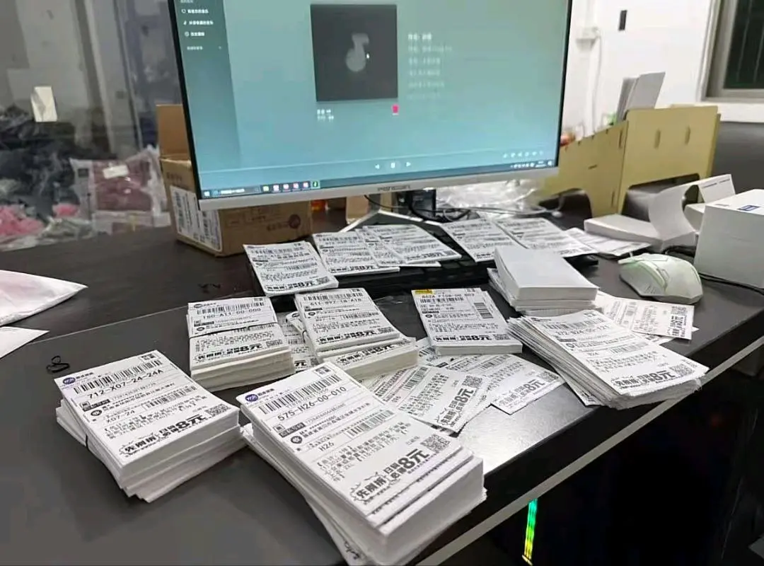 裴博伦其他供需抖音代运营,你有店铺我来运营