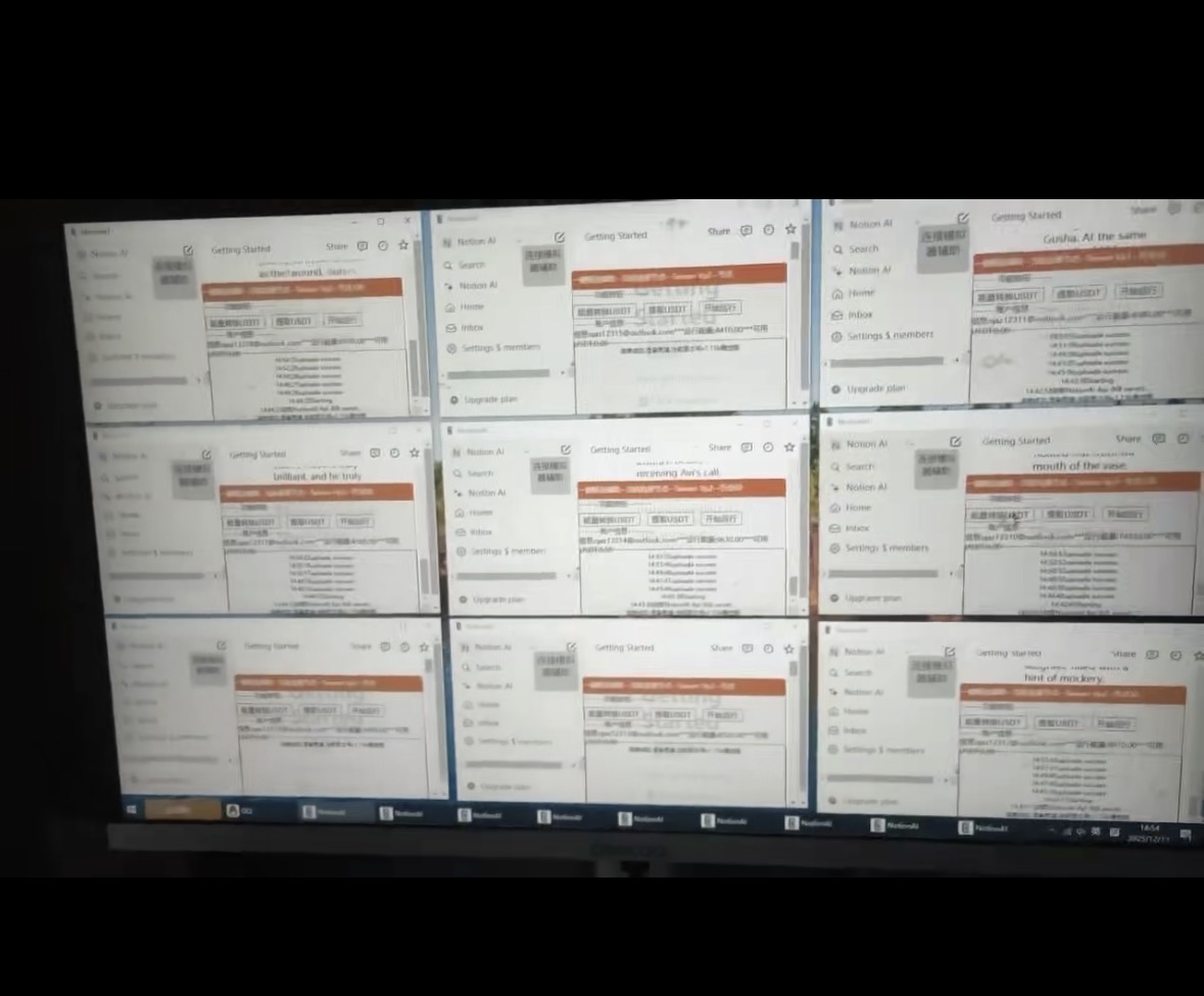 陈先生其他供需免费带，电脑小说变现项目，操作简单，长期可做，收益稳定日结