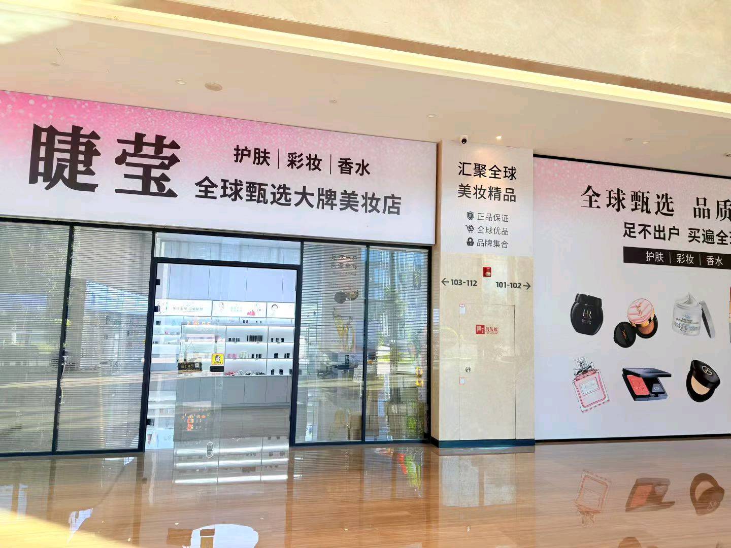 段晓斌品牌货源绿色项目持久分红，想找微商，宝妈，一些私域团队长合作