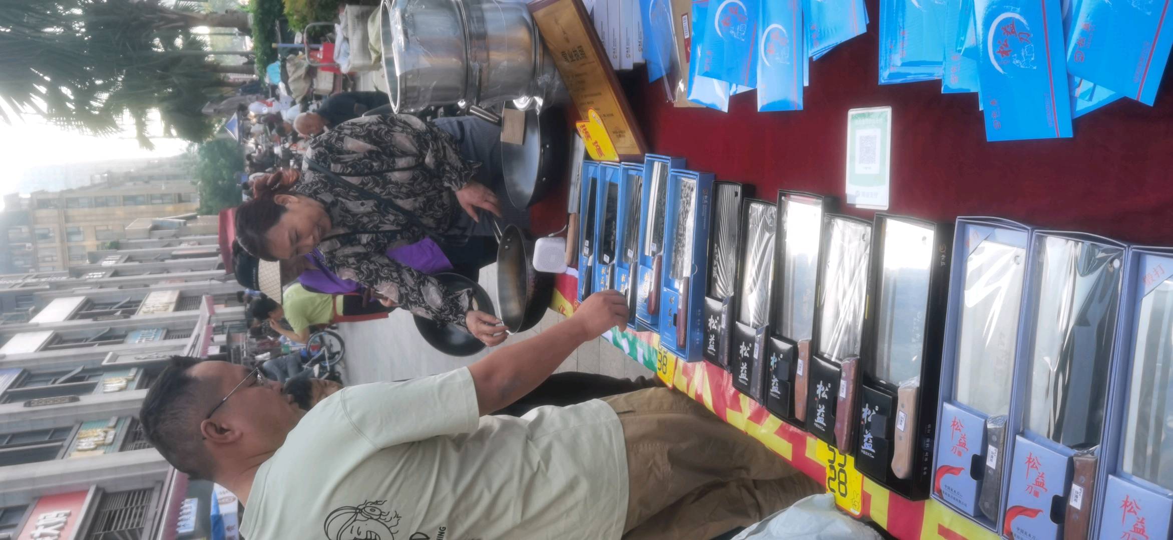 伍先生其他供需物业合作摆展项目,招学徒,合伙人新模式