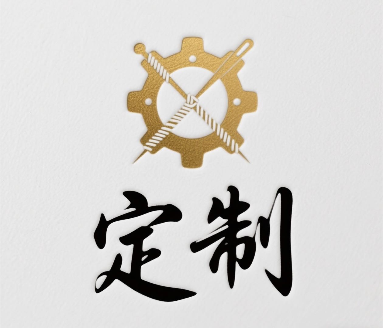 张女士乙方信息提供网站制作、小程序开发等专业服务，寻求项目合作与资源对接