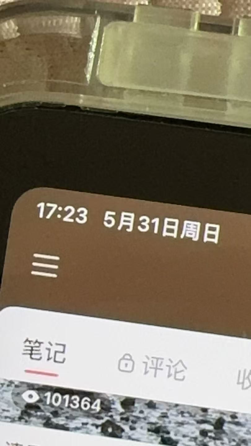 邓知识找合伙人