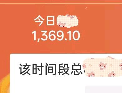 邹女士其他供需短剧漫剧推广新手最容易上手零粉丝也能做宝妈宝爸学生党都可以