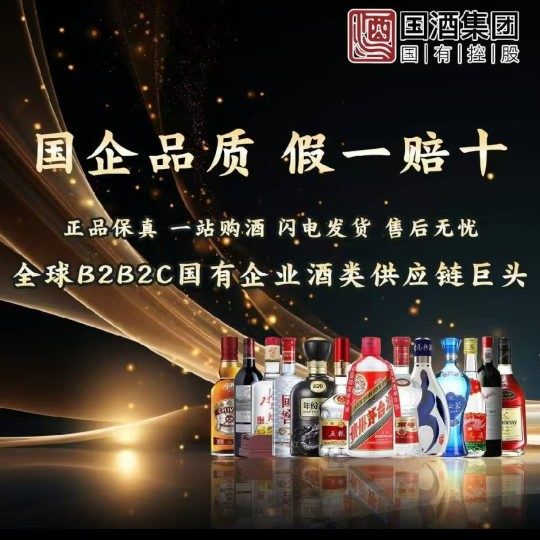 艾红伟