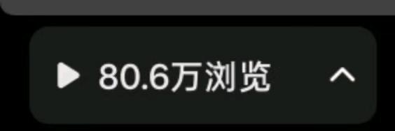 胡煜其他供需