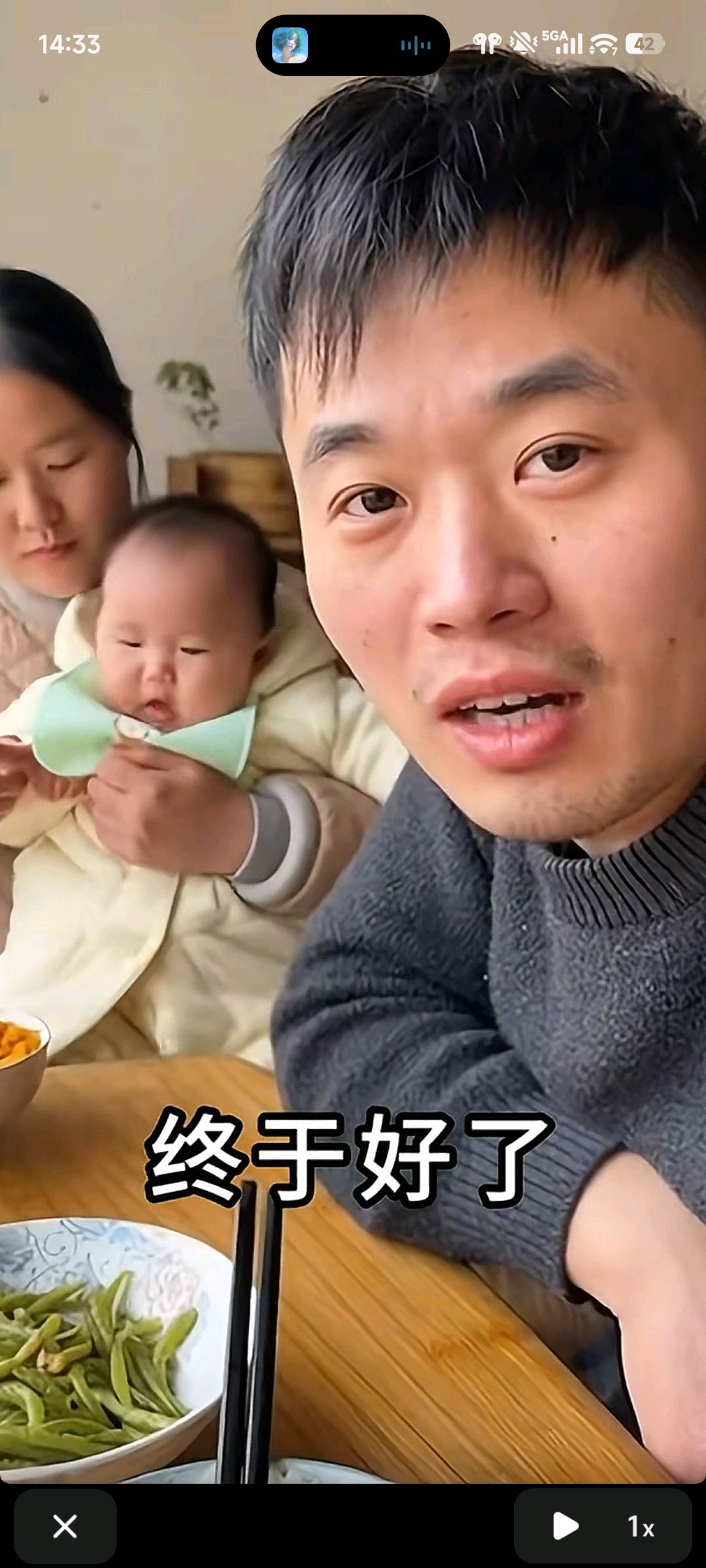 殷启超其他供需