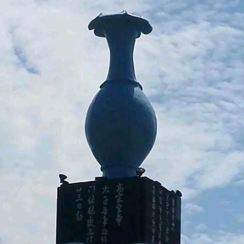 王先生