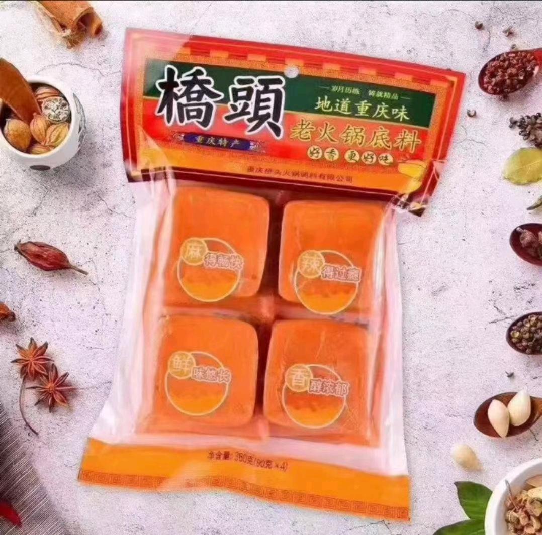 刘杰品牌货源