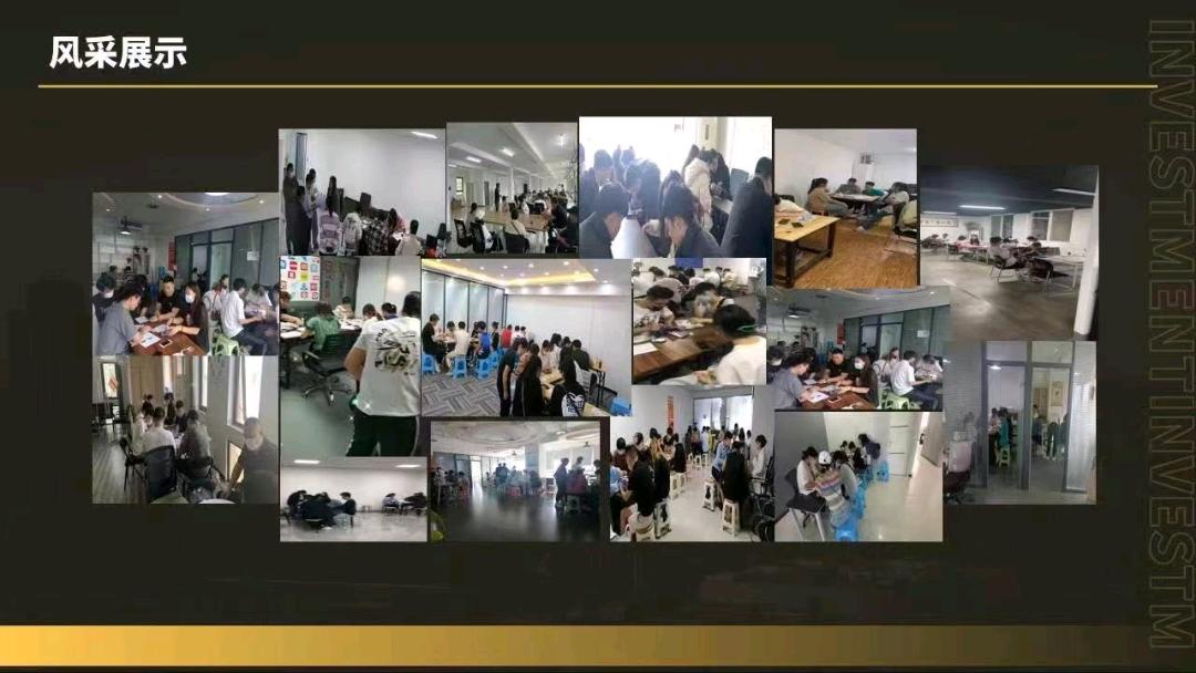 曾先生找合伙人APP拉新源头一手资源3000+任务，均价35以上，独立后台有保障