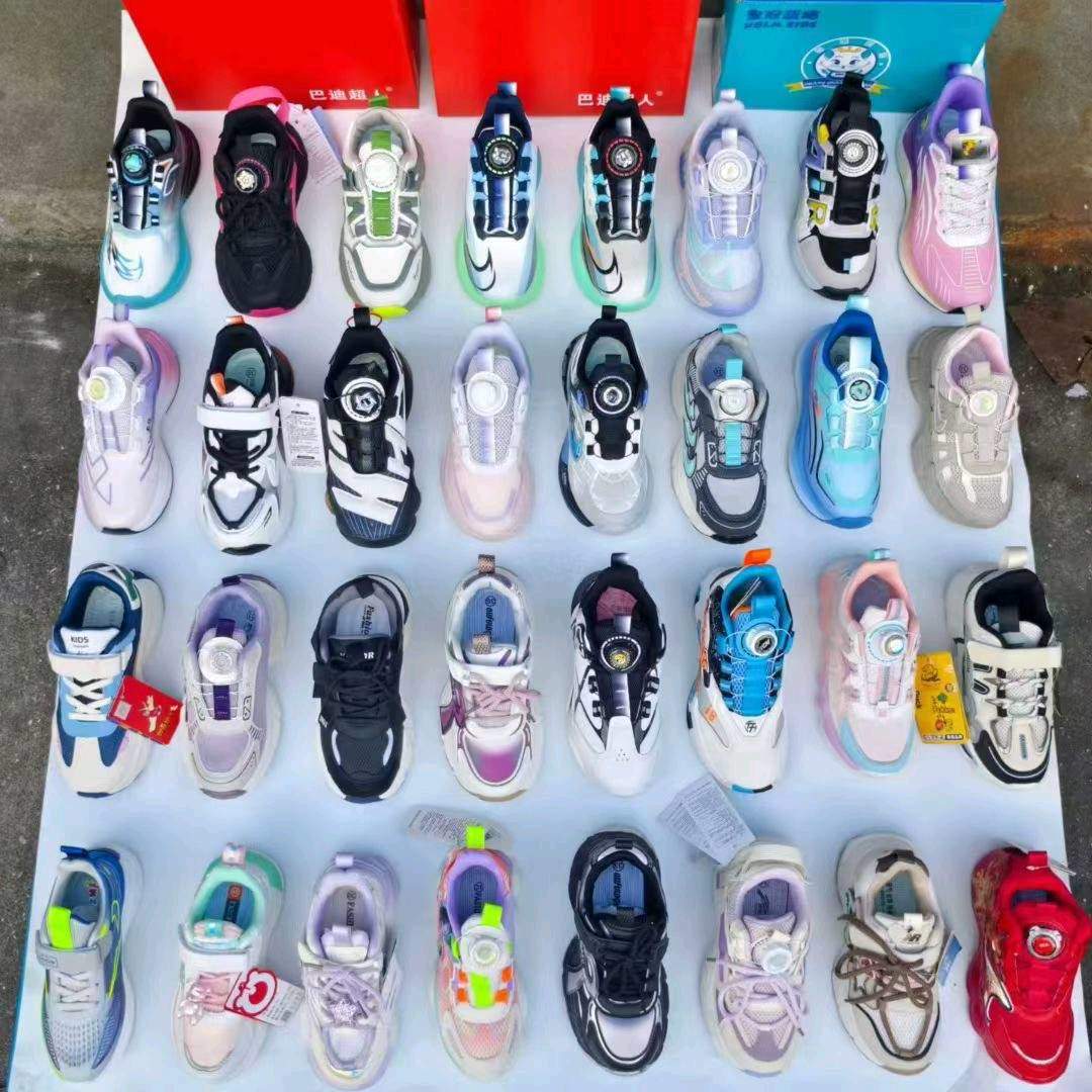 潘先生找合伙人XF品牌鞋子面向全国招商加盟29-99元封顶