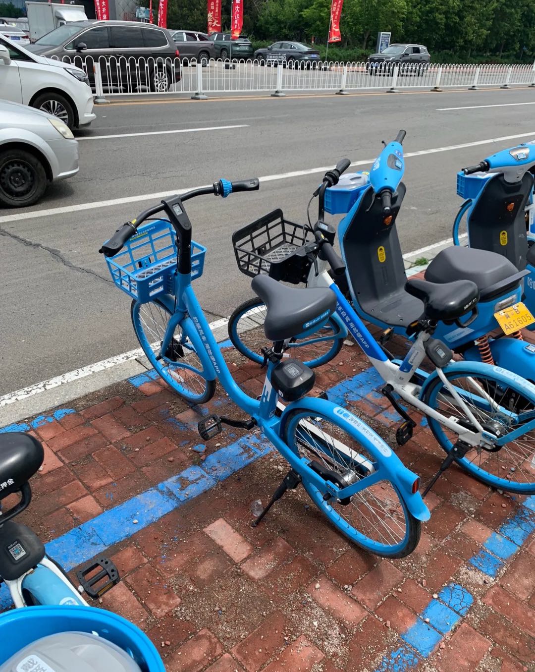 张先生地推项目哈啰拉新 地推 网推都可以