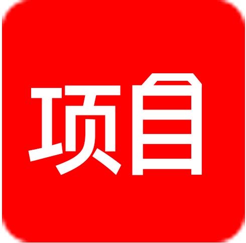 张先生其他供需转转 闲鱼 搬运商品！每天收益*