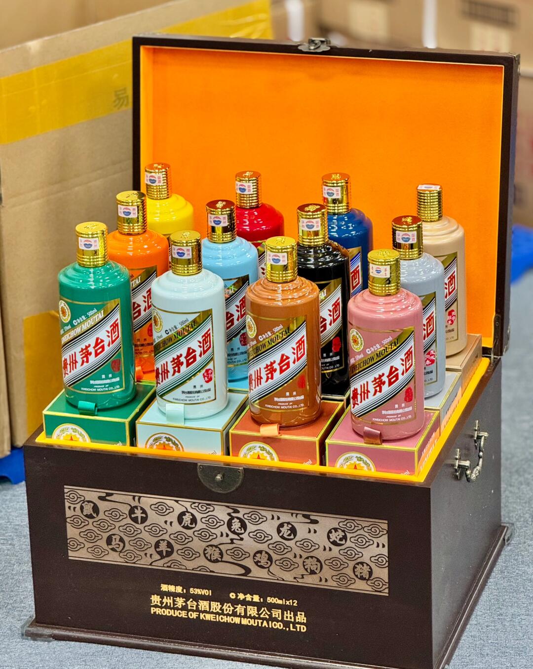 丁先生品牌货源飞天茅台酒 纯一手货源