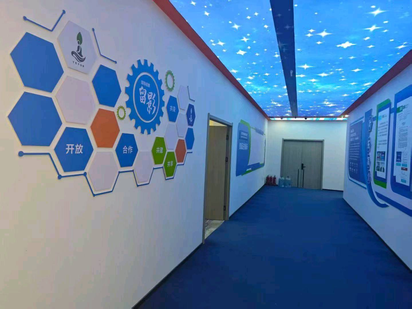 何华贺其他供需美客多跨境电商合作，陪跑模式，收益前景良好