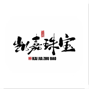 刘帅