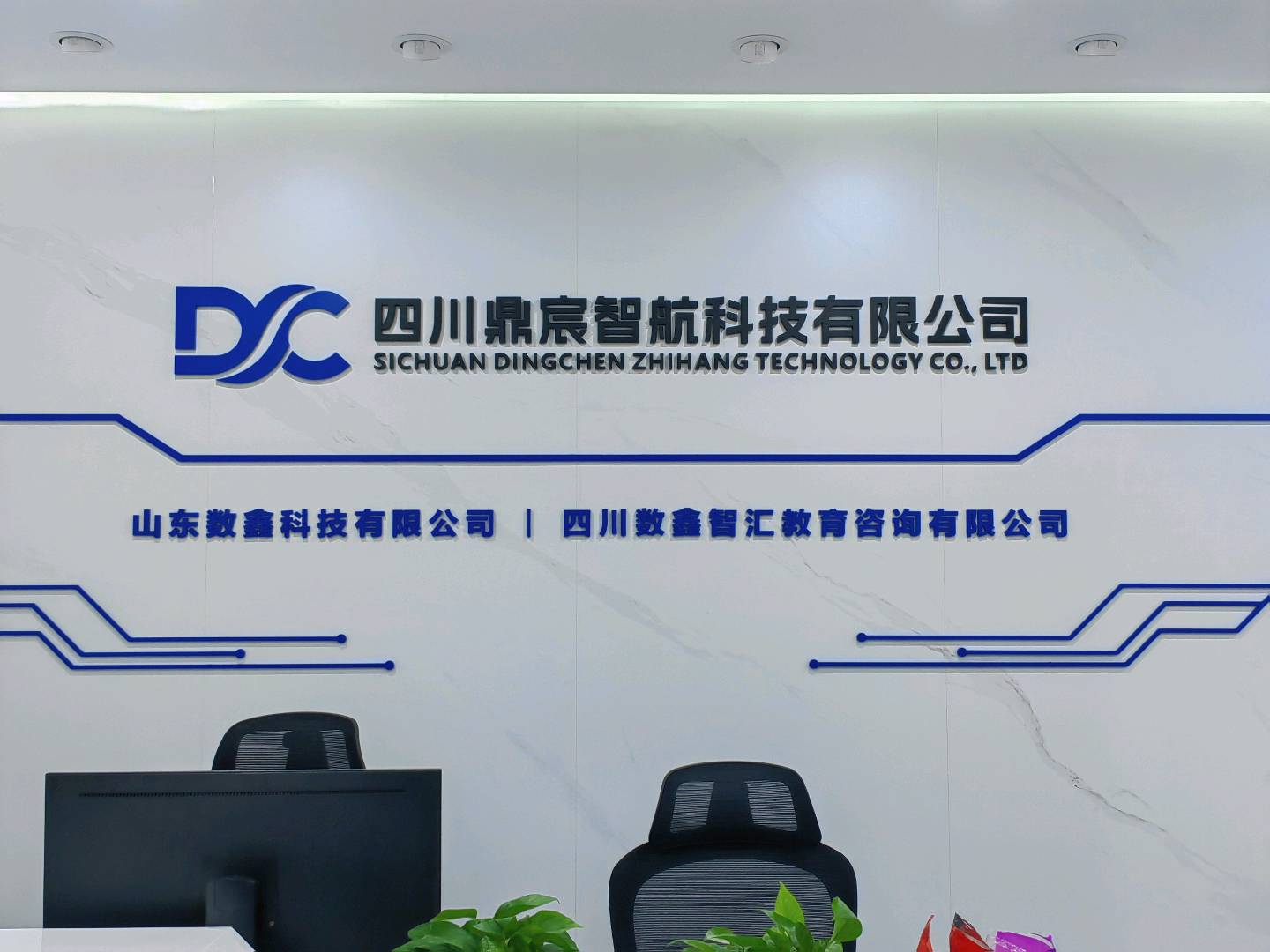 王女士其他供需AI人工智能数据标注，采标一体化，一手资源，人均单产高！