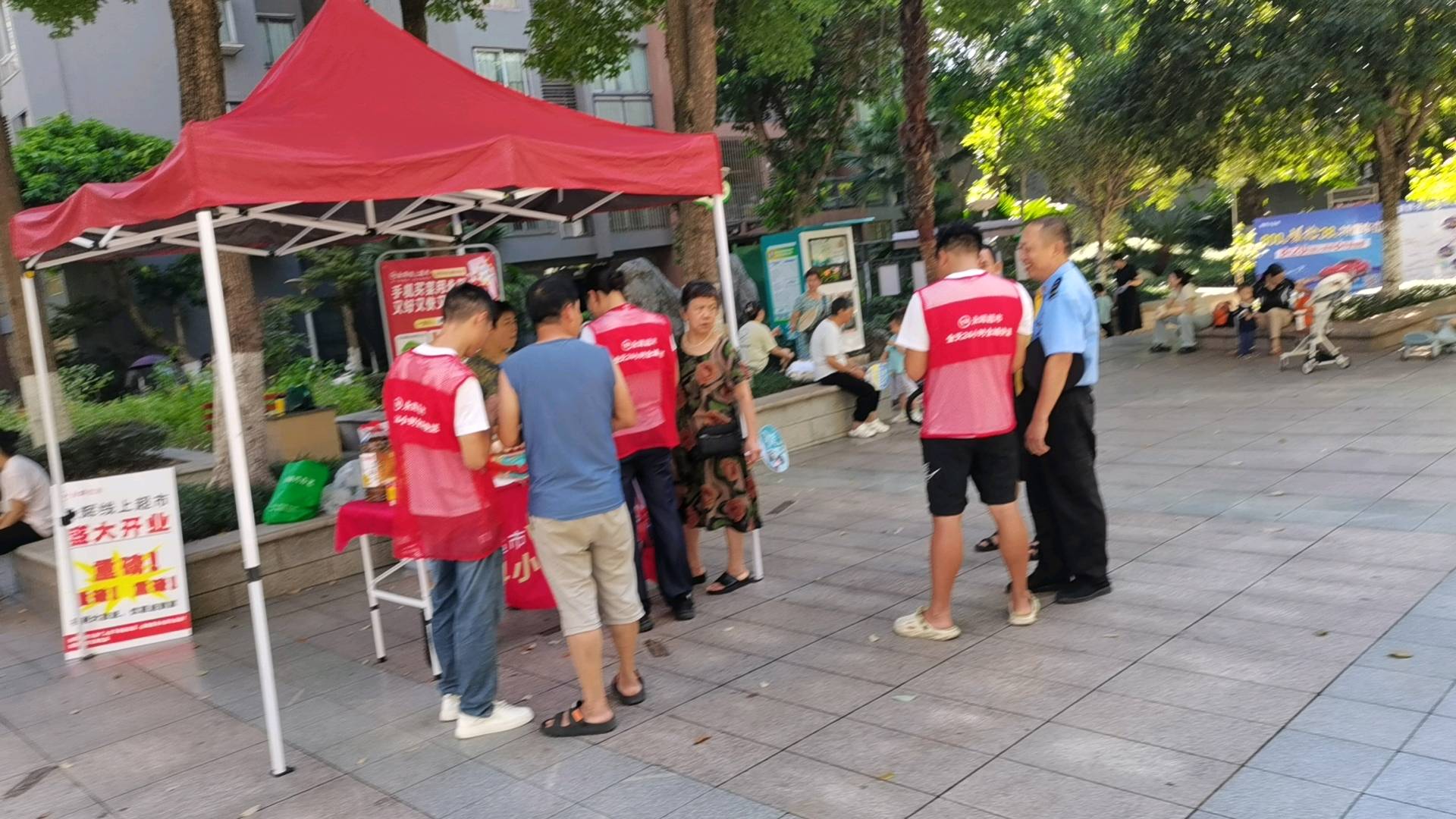成向地推项目重庆，西安永辉线上超市开业