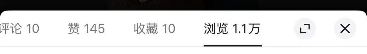 许子怡在平台发布推文小说作品 新手小白也能轻松上手