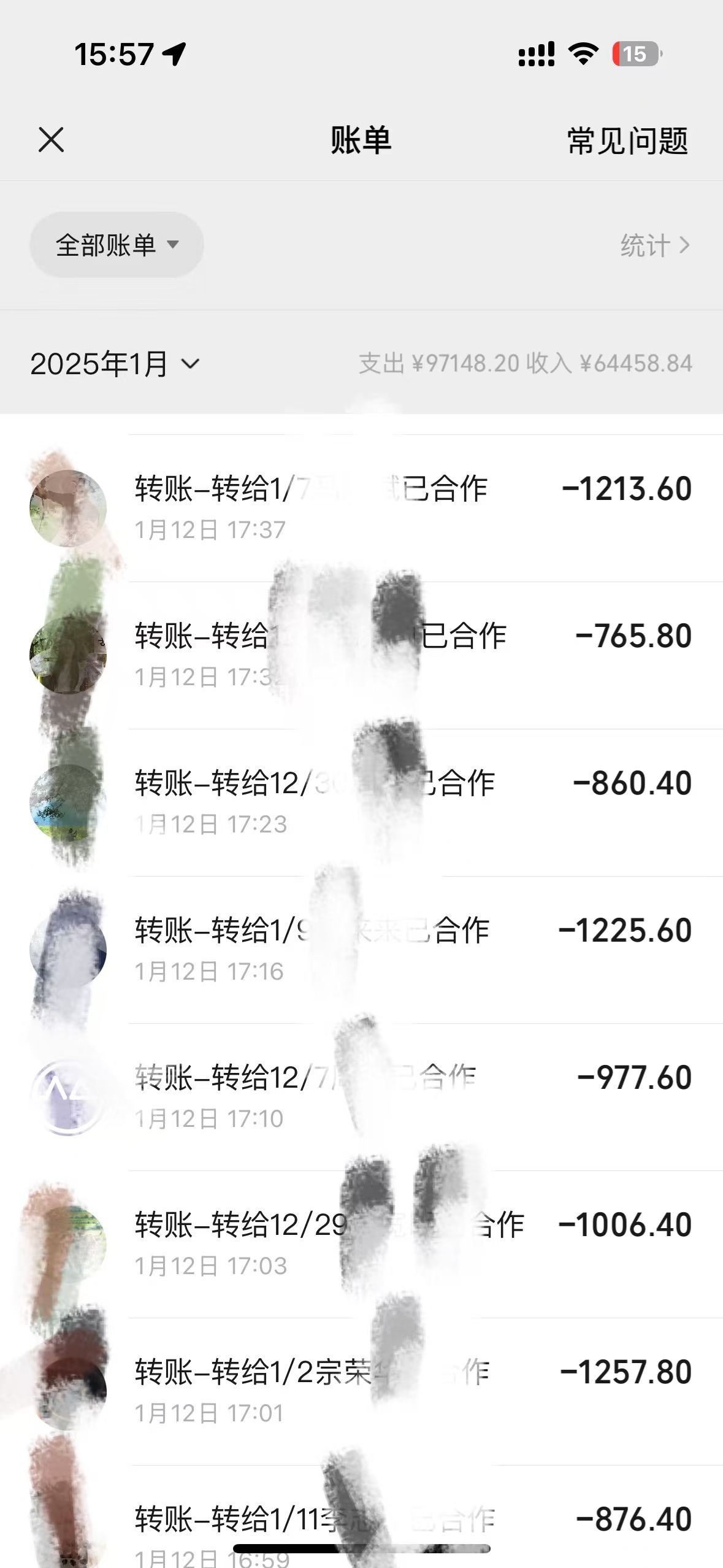 王女士一部手机就能做，操作简单，无需场地，时间自由，长期可做，每天实时结算