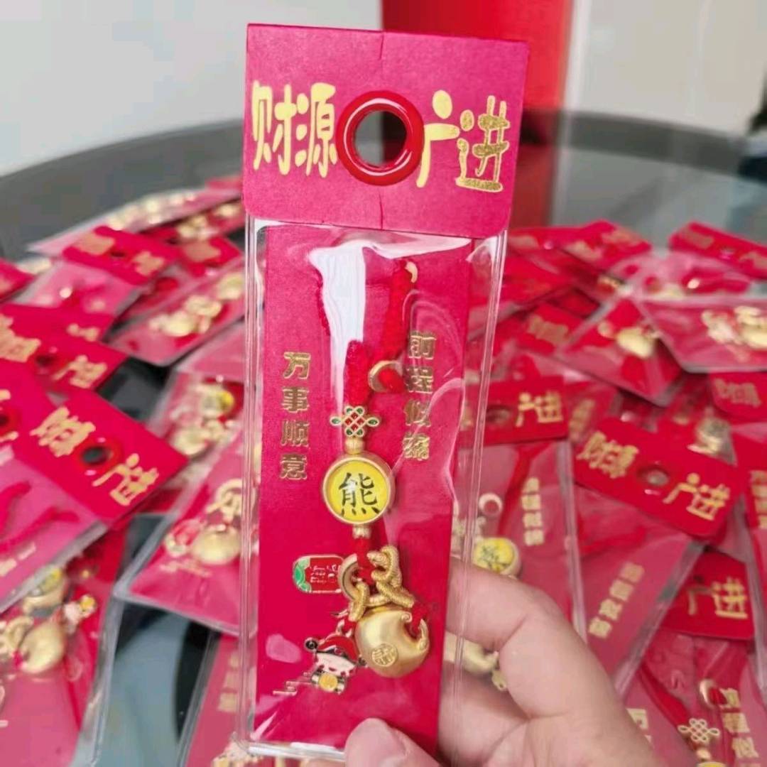 兰先生地摊爆款货源一手直供