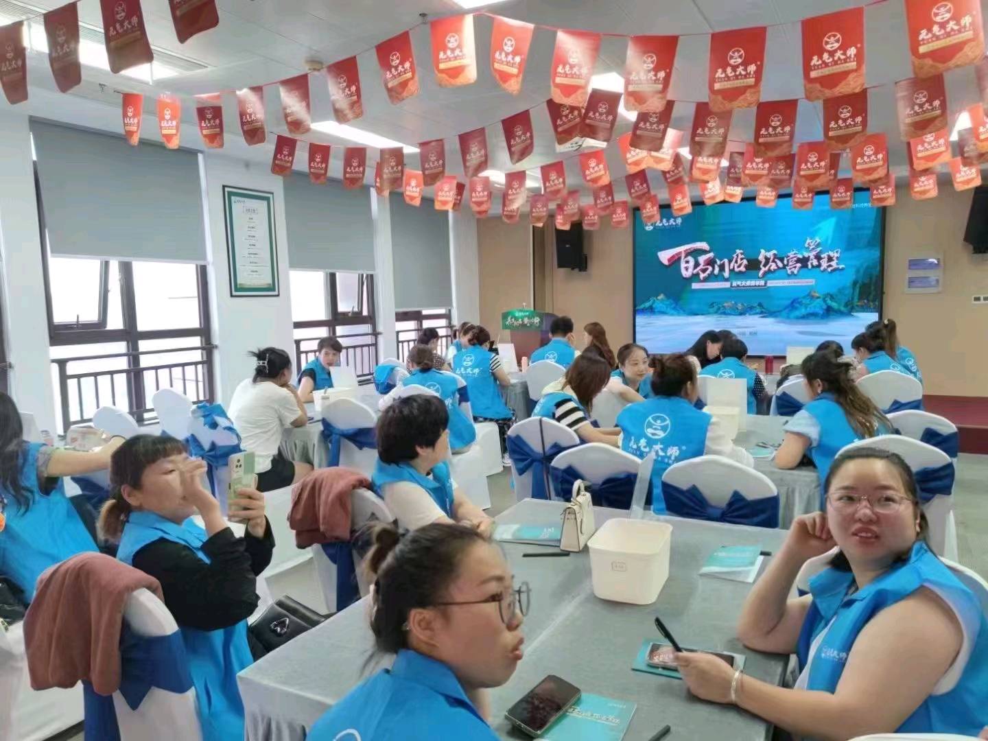 李先生元气大师艾灸熏蒸养生0加盟