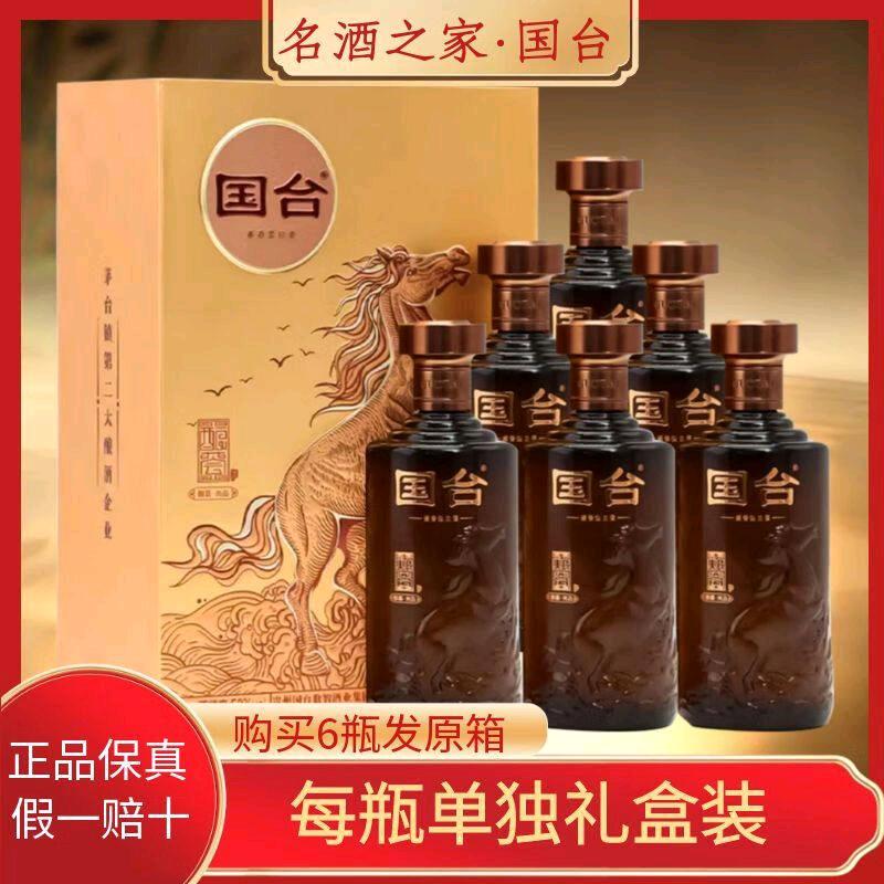 吴先生找合伙人