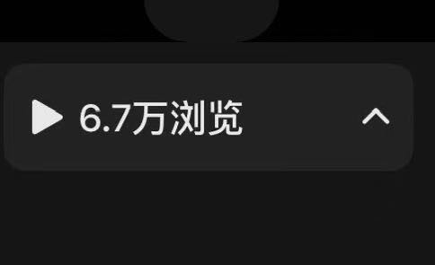 张先生找合伙人小说推文项目，绿色稳定，独立后台，日结。时间自由，操作简单，可矩阵放大