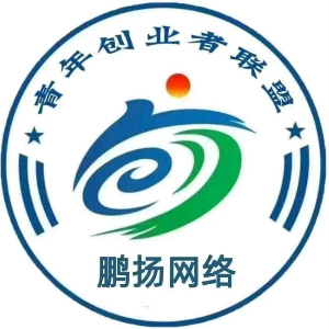 林恒