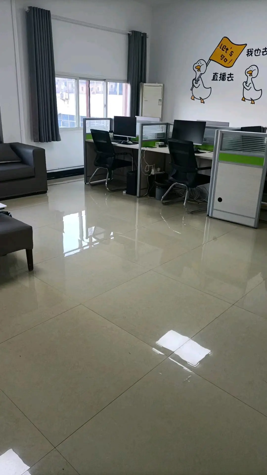 齐明磊场地活动