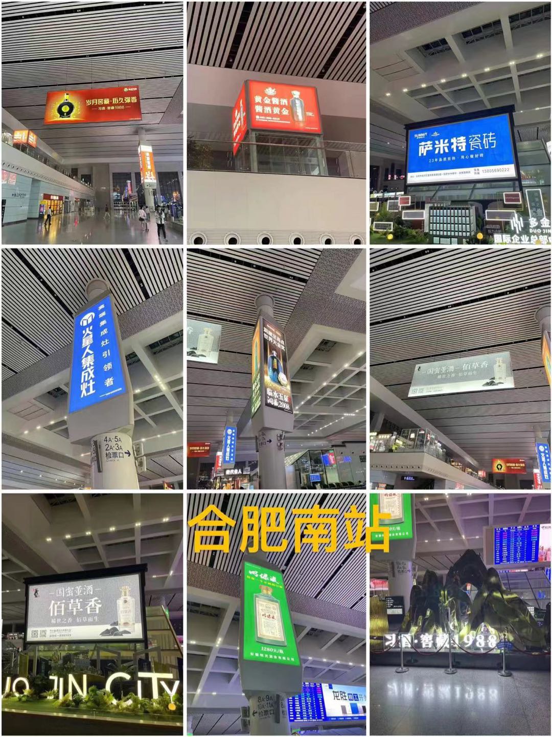 党女士乙方信息