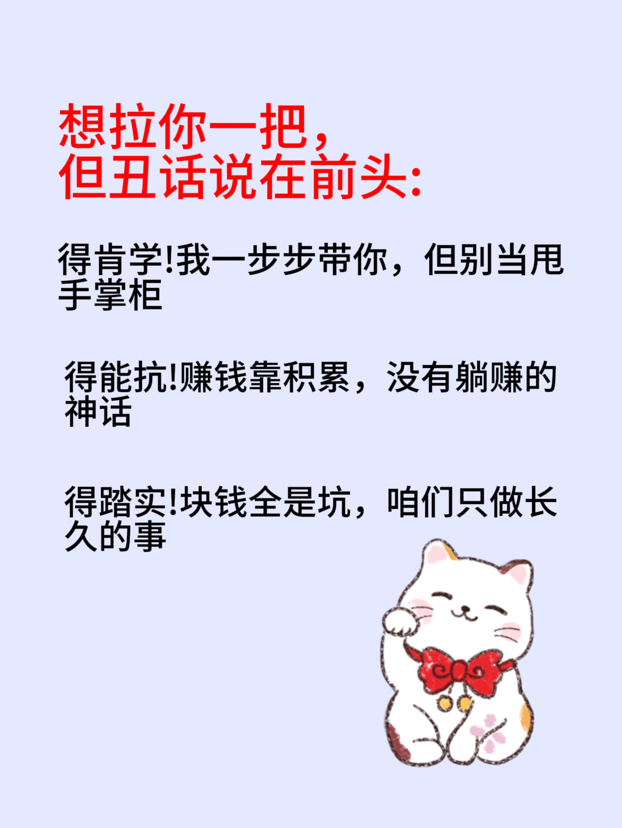 唐先生诚邀合作伙伴,整合全国资源,线上输送人才,享长期收益。