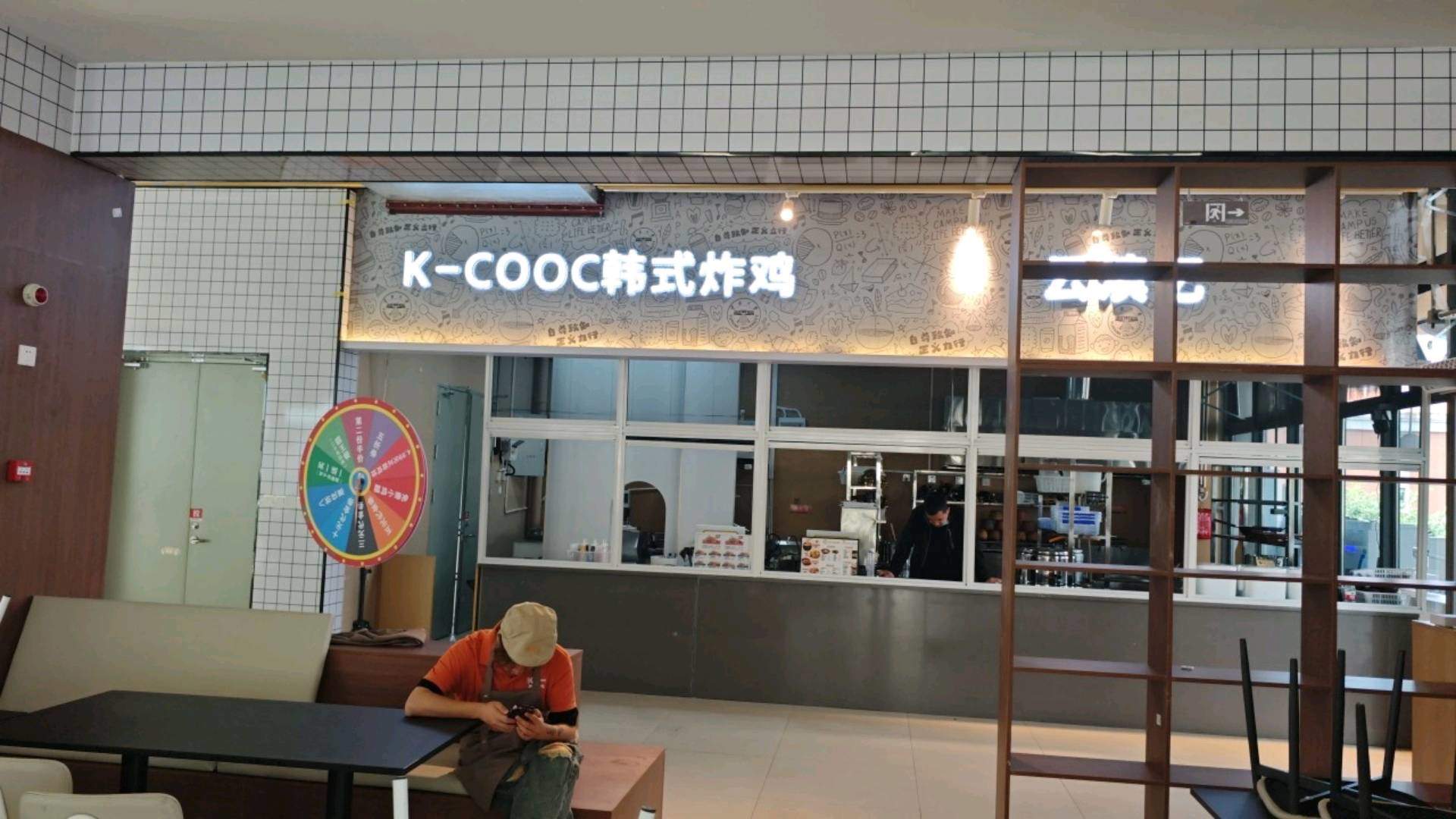 陈先生找合伙人中式炸鸡找资方，20年从事炸鸡行业至今，现在想做品牌