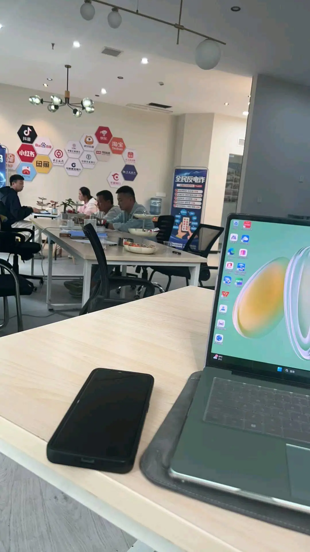 朱泽堃找合伙人小白创业CPA项目,*不懂回炉重造,一比一复刻,多模式收益,源头渠道