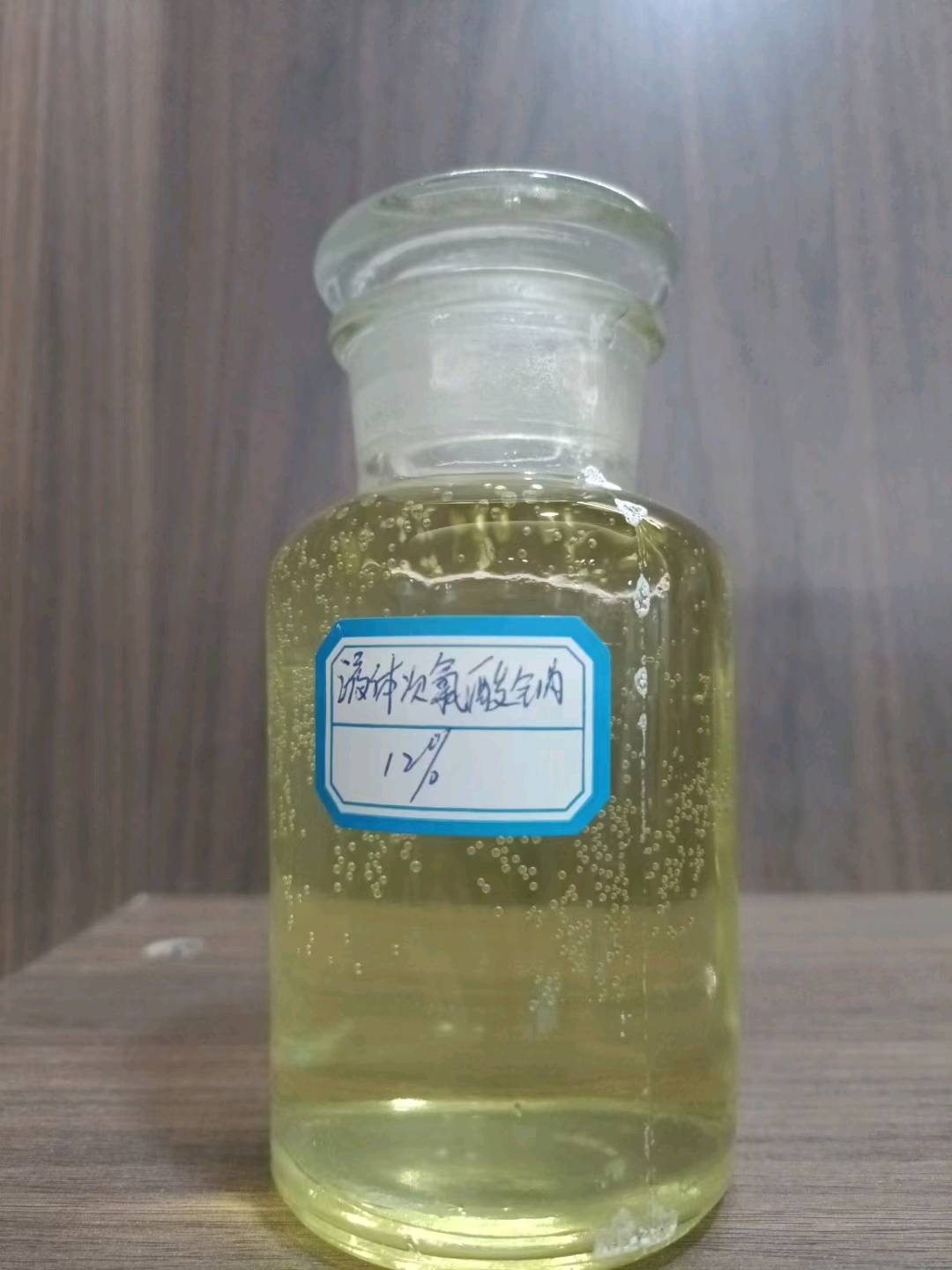 张先生品牌货源