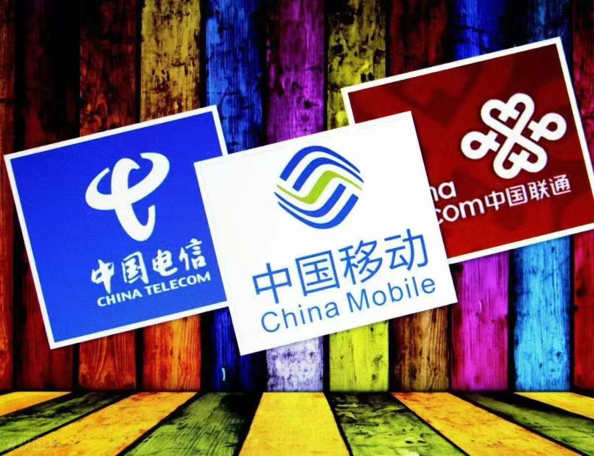 章宇航其他供需中国移动外包增值业务大量需求外包坐席团队，欢迎有团队的来