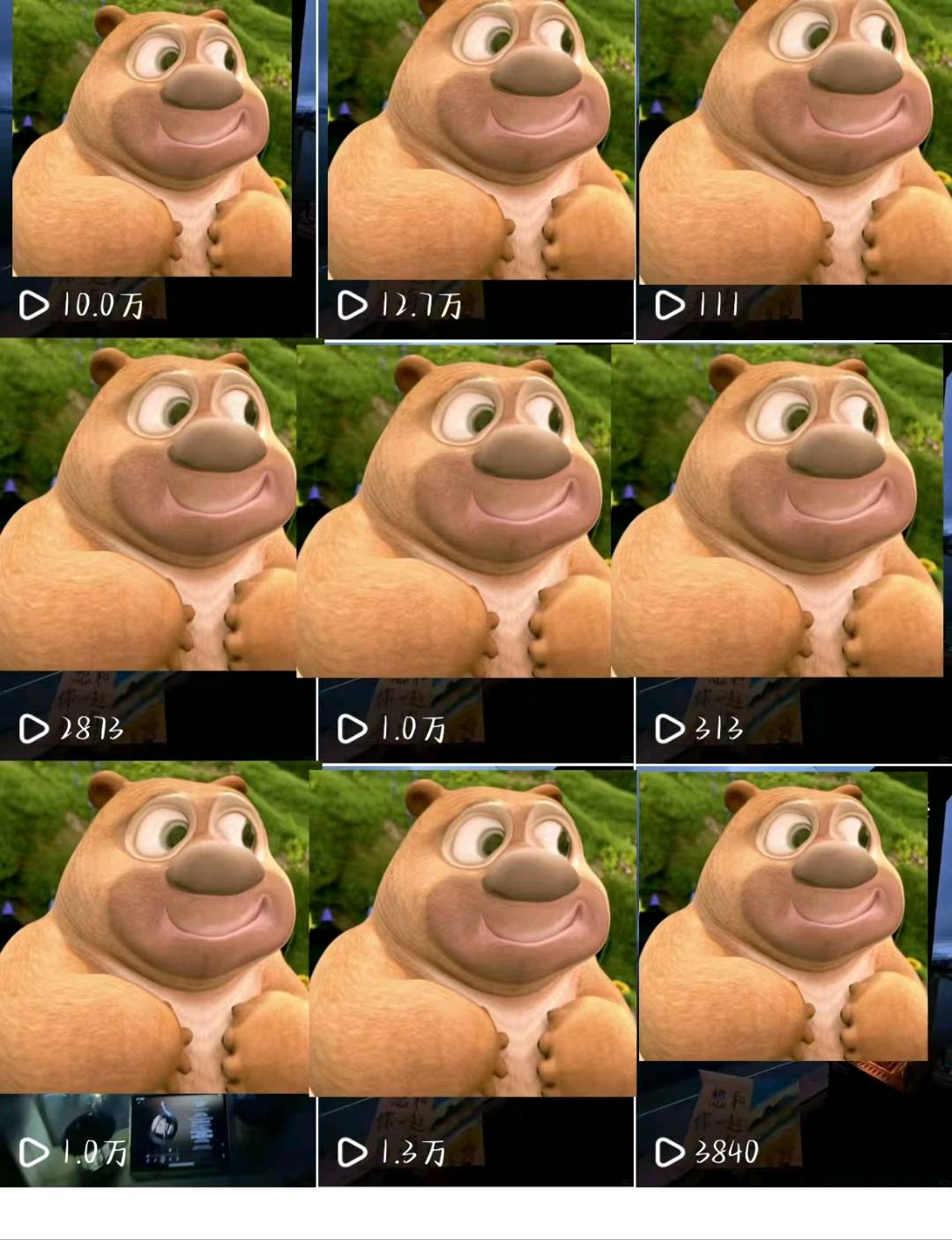 和婷婷其他供需小说推文！短剧推广！日入，一台手机可以做