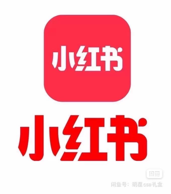 任先生地推项目小红书app拉新22/单，寻求地推团队合作资源