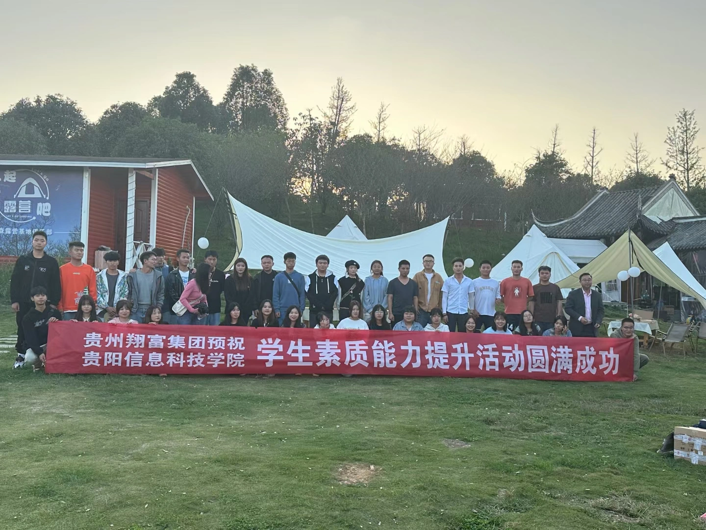 龚先生推广团队提供贵州高校资源,寻求可以落地在学校做的项目合作