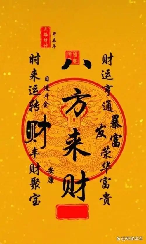 李女士*打金赚米服，长久稳定半小时上手，当天赚米*，真实有效