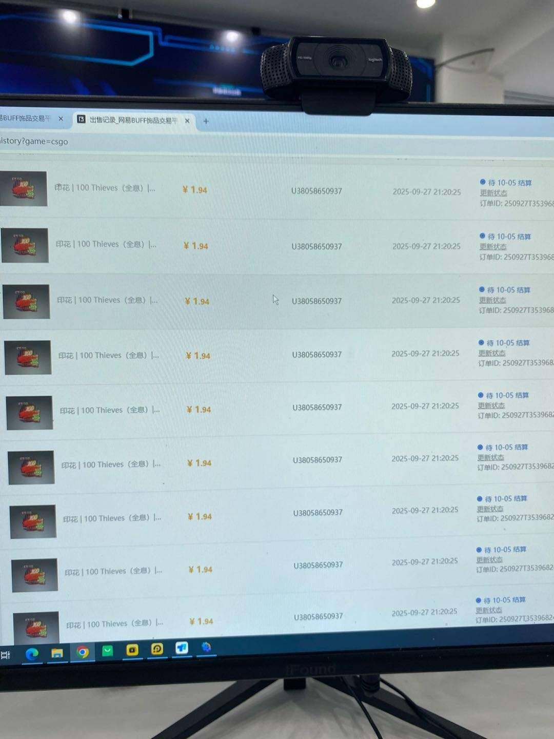 赵永海其他供需Steam电商全新蓝海项目 