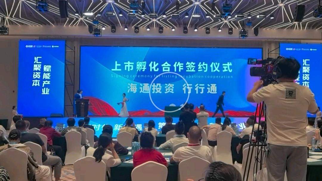 宋生晓找合伙人有梦想,有能力,真正能一起做的的人